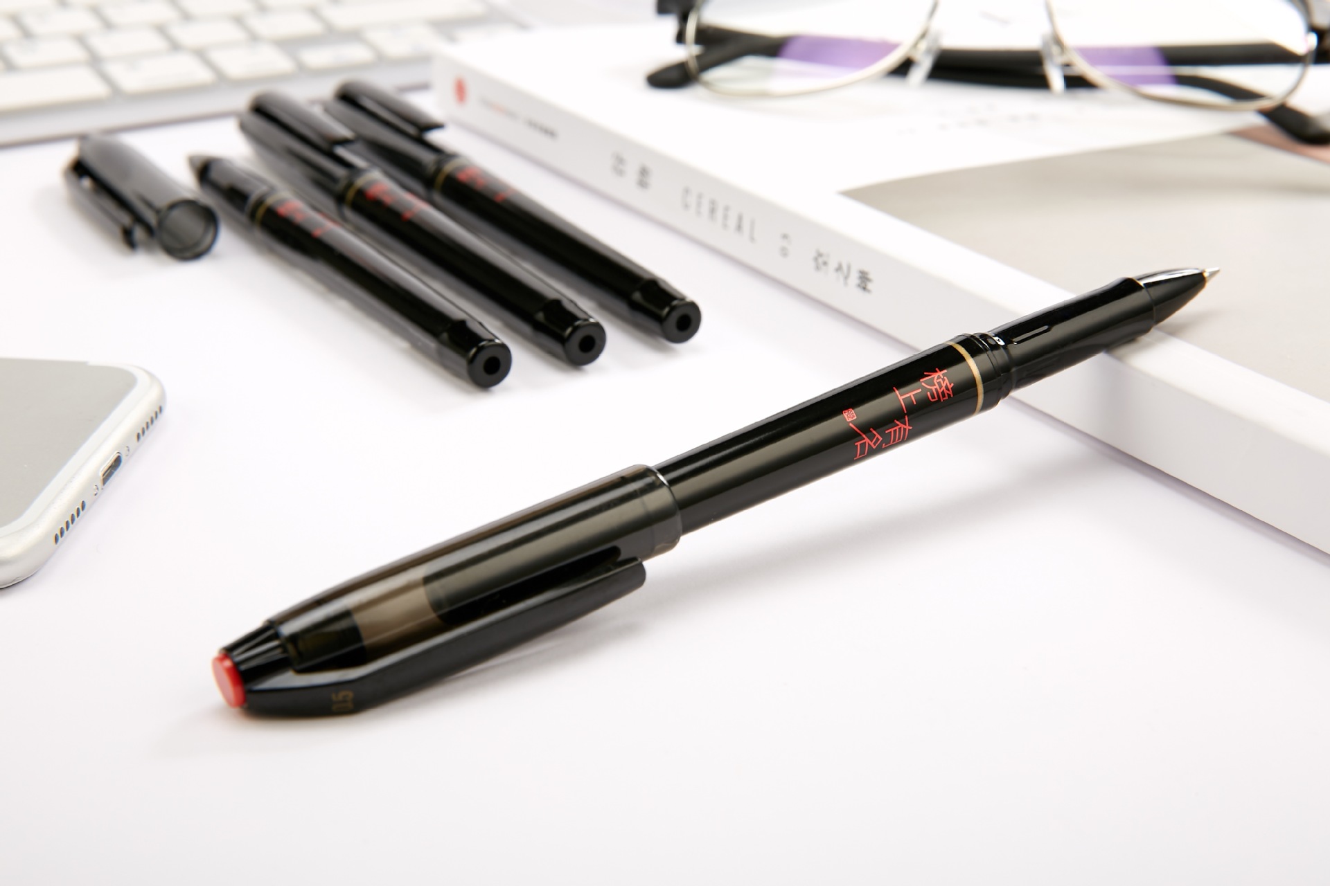 爱好83330 榜上有名系列学生考试中性笔 0.5mm水笔金属中性笔