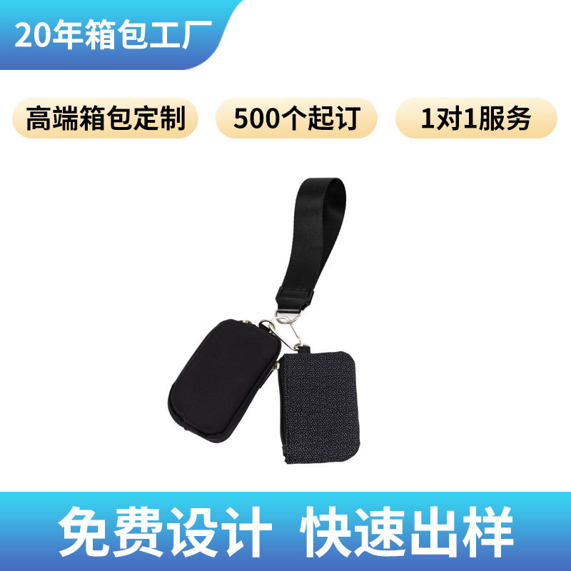 Cross-border custom mini wrist card holder, new portable coin purse, bank card organizer, small bag, key holder, storage bag