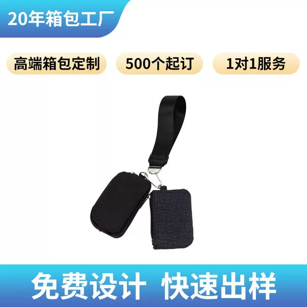 Cross-border custom mini wrist card holder, new portable coin purse, bank card organizer, small bag, key holder, storage bag
