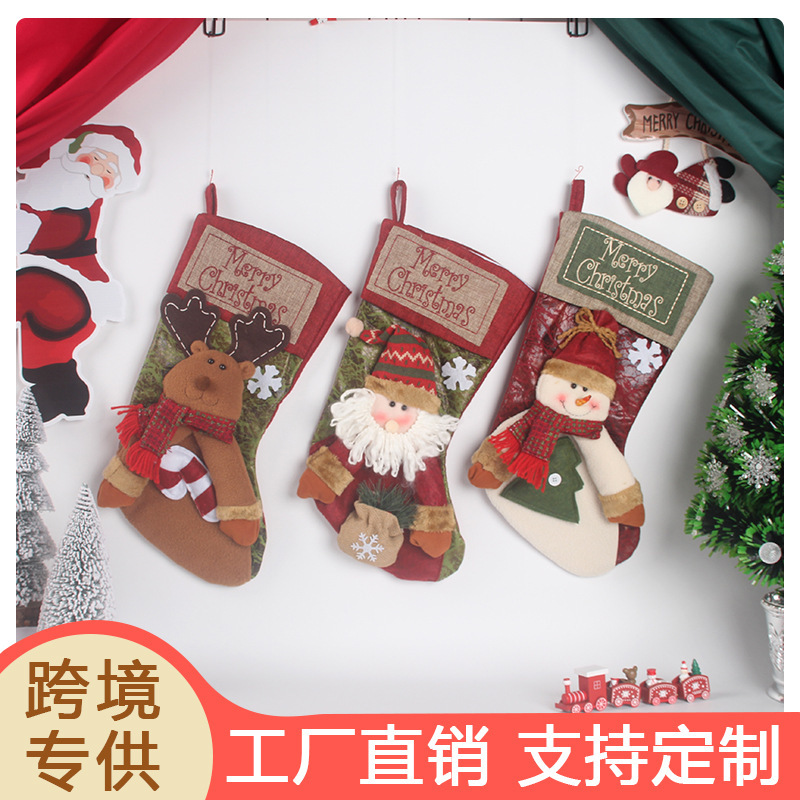 Cross-Border New Christmas Decorations High-End Large Retro Christmas Socks Cartoon Old Man Snowman Elk Gift Socks