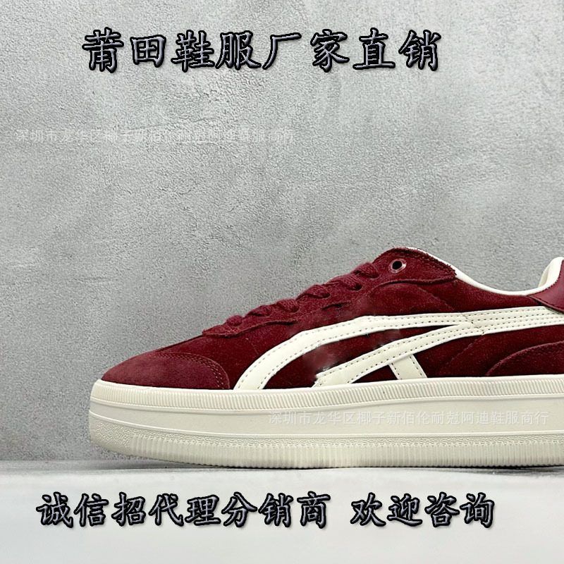 莆田纯原Tiger老虎鞋校园鞋女鞋增高厚底板鞋德训鞋阿甘鞋跑步鞋