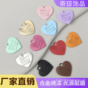 ��ɫ�������ƬDIY�Ʒ���������Ӣ�Ē��ƺϽ���朵����������