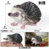 3614 Hedgehog