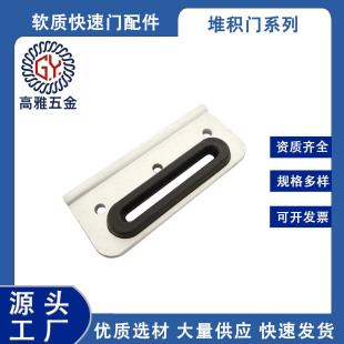Stacking Door Sling Buckle Soft Quick Door Sling Door Aluminum Alloy Pull Ring Buckle Wholesale Nylon Inner Ring Hardware Accessories