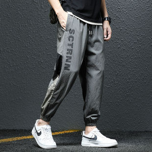 Ice Silk Casual Pants Men's Summer Thin Loose Cropped Sports Pants Fashionable plus size Fat Men's Quick-drying Pants