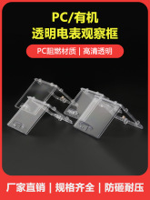 PC늱��^�촰͸���ַ��҃x�������x��͸ҕ�������������늱���