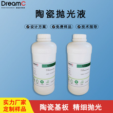 �����մɒ���Һ�����X����䆵����赪���X�մɻ��咁��Һ