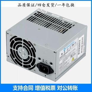 FSP250-60GTA FSP250-60ATV ATX3500-65PA ATX3000-65PA 250W