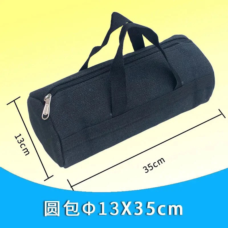 블랙 캔버스 가방 35-13cm