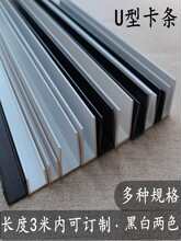 u�Ϳ����~�װ�߅�l���~���R��߅��ֱ�Ƿ�߅�l�������o�lpvc���z�l