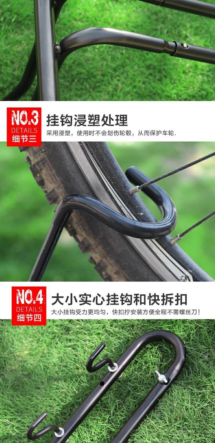 Suitable for Mountain Bike Plug-In Parking Rack, Bicycle Tripod Display Rack, L-Shaped Frame, Road Bike Parking Rack