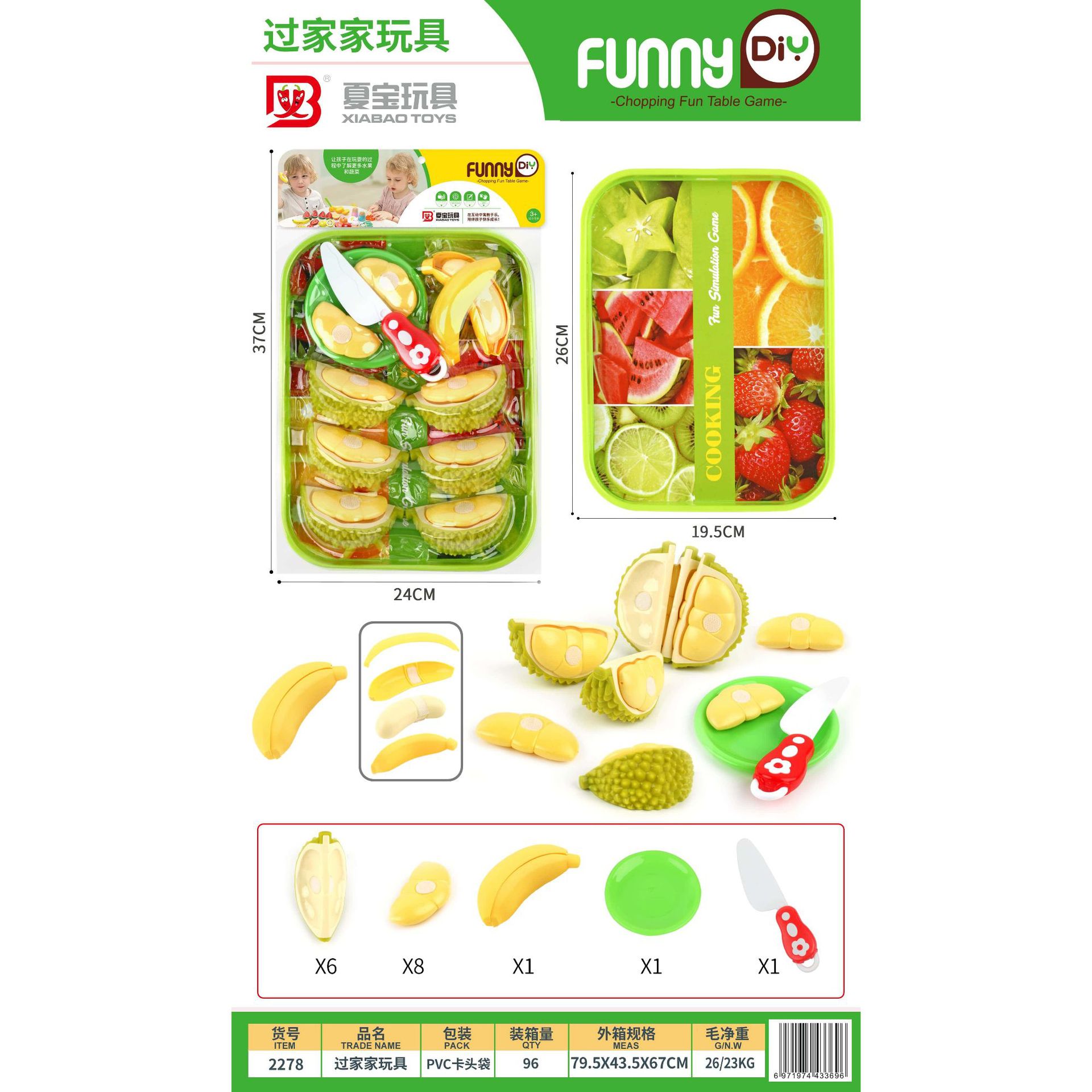 Simulación de frutas y verduras para niños