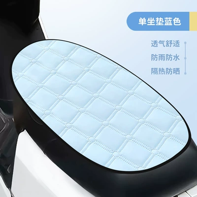 Electric car cushion: Waterproof Cover Battery Car Seat Cover - blue-big-cushion