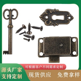 Wardrobe door antique bronze lock European square green antique drawer lock craft lock three-piece set Zinc alloy die-cast classical lock