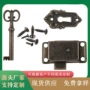 压铸欧式方形抽屉锁古铜锁