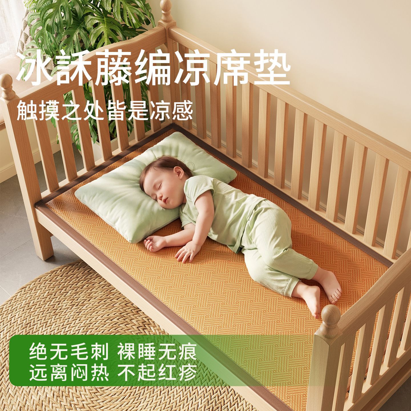 Baby cool mat para estudiantes de jardín de infantes siesta especial verano cama de bebé mat se puede personalizar colchón de sensación fría para niños