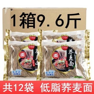 ��Ʒ���������w����400g*12�� ��֬����ʳ�w�S�����ɝ���l��ʳ