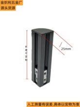 �����B�Ӽ���ʽ��β�D�����25���ɫ�X�Ͻ��b�ֱR�A�սǴ�����