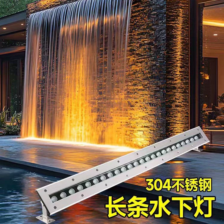 Водяной занавес, настенный светильник, подводный свет, светодиодный подводный свет, уличный водонепроницаемый ландшафтный бассейн, рыбный пруд, атмосфера из нержавеющей стали, светильник для водных объектов