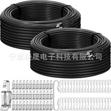 �����ˮ�ϳ�����| 120V�ӟ���| ��픱��ڻ��������o�ӟ�ܵ�