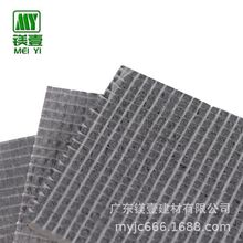 �S�ҹ����l���g�̨������ˮ����w�SGRC���A�з����̨���͸ߜ�