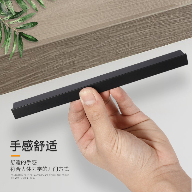 Modern simple solid handle black cabinet door wardrobe handle wardrobe small handle wardrobe long handle