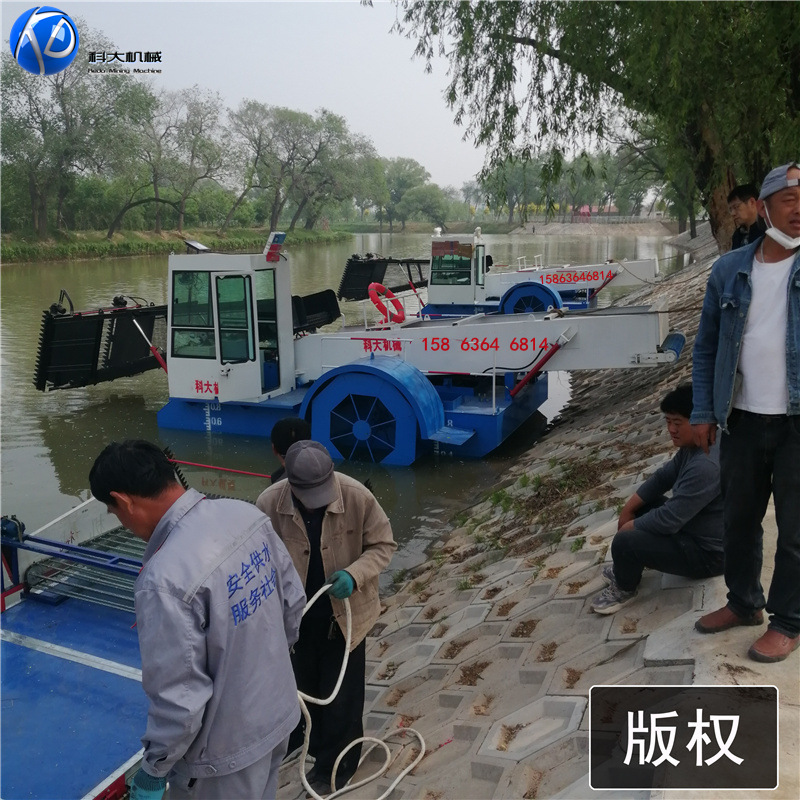 河北水面清洁机器 水上捞草船 全自动割草船 水下苲草菹草保洁船