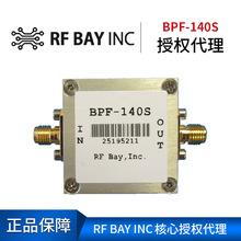 ȫԭSԭb RF BAY,INC ͨV BPF-140S