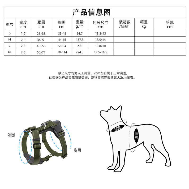 国境を越えた新製品ハイエンドレザー犬用リード大型犬、中型犬、小型犬用犬用散歩ハーネスベストスタイルペット用品|undefined