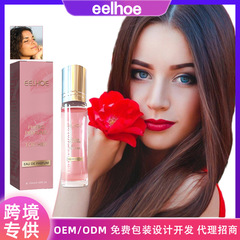 EELHOE perfume natural floral light fragrance niche niche fresh and long-lasting temperament women's fragrance liquid perfume