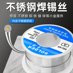 ���۲��P䓺��a�z�����~�F��\��18650늳��Ƭ���FƤ�������a��