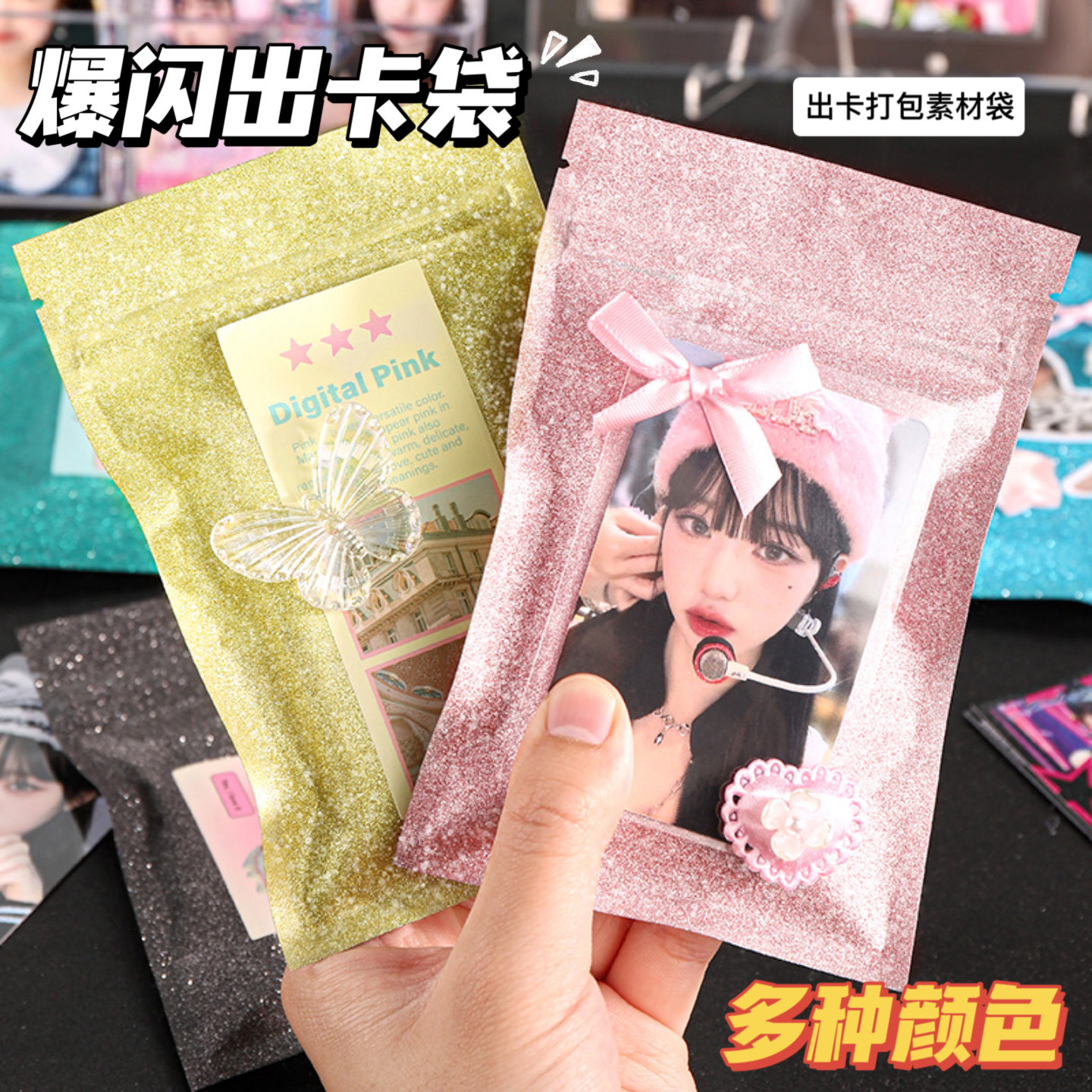 商品图