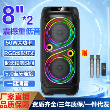 �{�������p8���Ų���푑���k�������ص��������ڱ�y���ɂ��o����