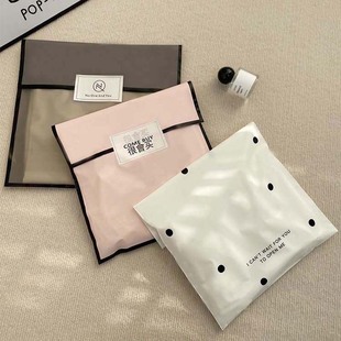 Clothing Store Flat Frosted Plastic Bag Gift Packaging Packaging Women's Clothing Bag Wholesale Customization