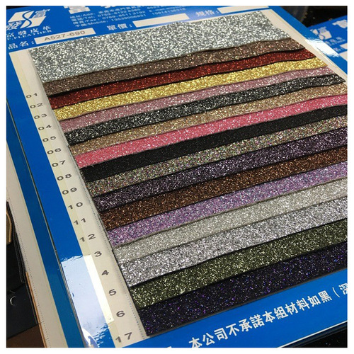 Elastic thermal insulation laser gold onion magic color Grit pu leather fabric diamond shiny wallet Shoe material artificial leather