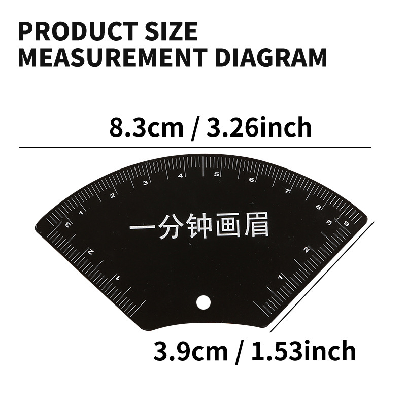 国境を越えた売れ筋のステンレス製初心者向け1分間眉毛描画ツール、眉毛形状を素早くデザインするツール、メイクアップ眉毛キャリパー|undefined