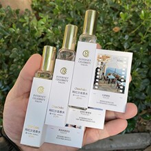 ��󿧾W�tɳ����ˮ20ml�������{����������Ȼ����ƽ��Ůʿ��ˮ