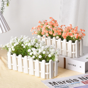 Simulated fleshy fence fake flower decoration with small fence small flower arrangement long plastic flower slot home decoration flower basket