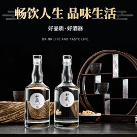 玻璃瓶;玻璃罐;玻璃包装容器