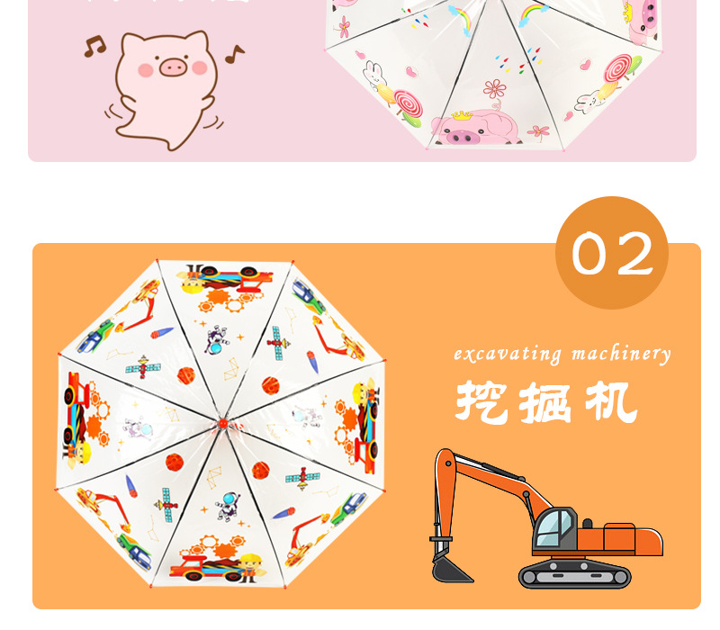 未标题-1_07.jpg