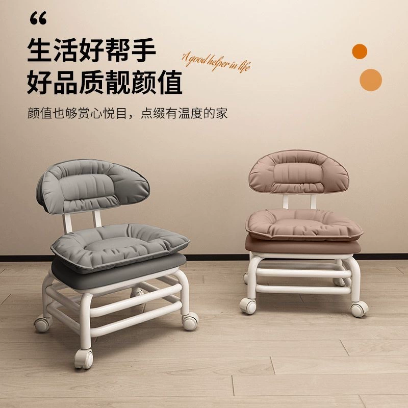 Поворотный маленький табурет на колесиках, низкий табурет для домашнего использования, табурет для переобувания, детская скамейка на колесиках, стул со спинкой, защищенной от швов.