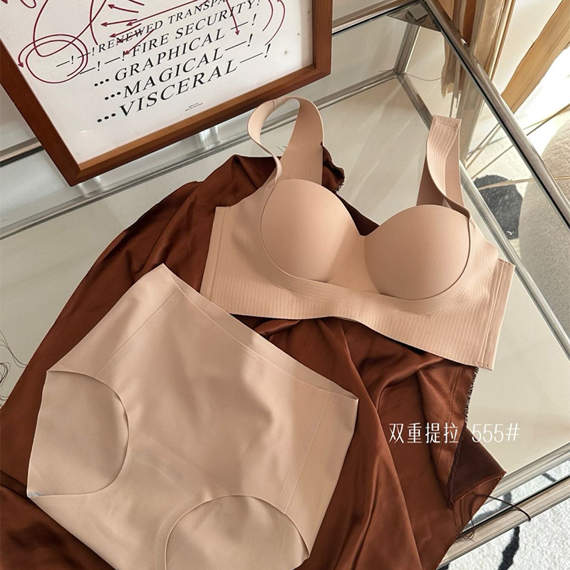 피부색