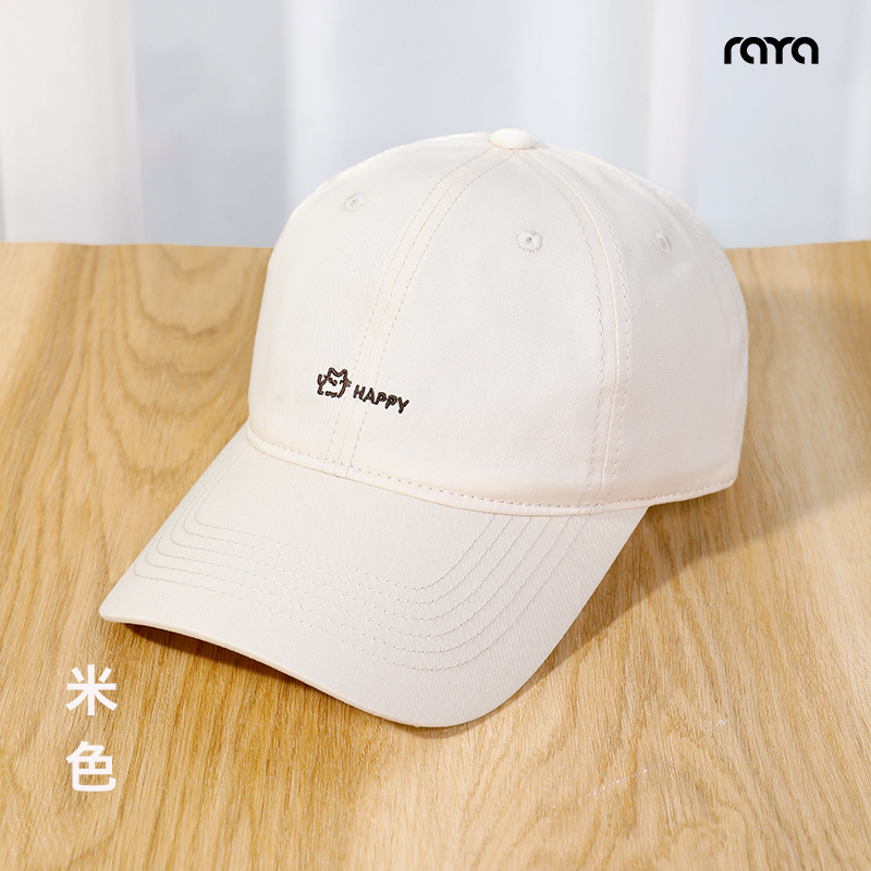 Gorra de Béisbol Estilo Coreano RAYA Primavera/Verano, Gorra de Visera Extra Profunda Unisex para Cabeza Grande, Otoño/Invierno
