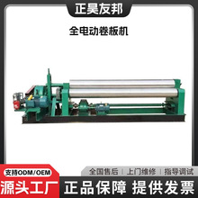 ȫ늄Ӿ���CԴ�^�S��ֱ�� �r�񃞻��ۺ��б��� ���ٰ�ļӹ�����