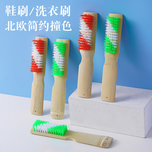 Household Thickened Long-Handled Bamboo Shoe Washing Brush Shoe Brush Hard-Bristled Laundry Brush Floor Brush Cleaning Shoe Brush Square
