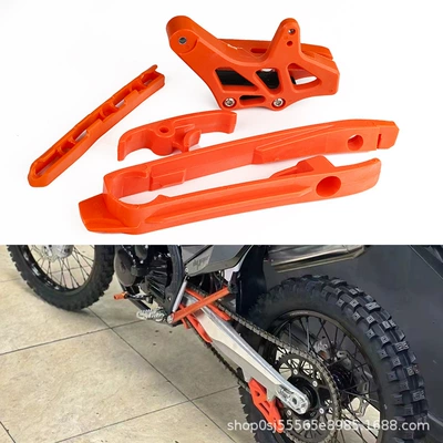 Chain Guide Flat Fork | Motosiklet ləvazimatları və aksesuarları