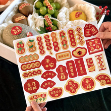 ˮ���N�����������b����z��������Ԣ����w�����z�N�����ƴ���