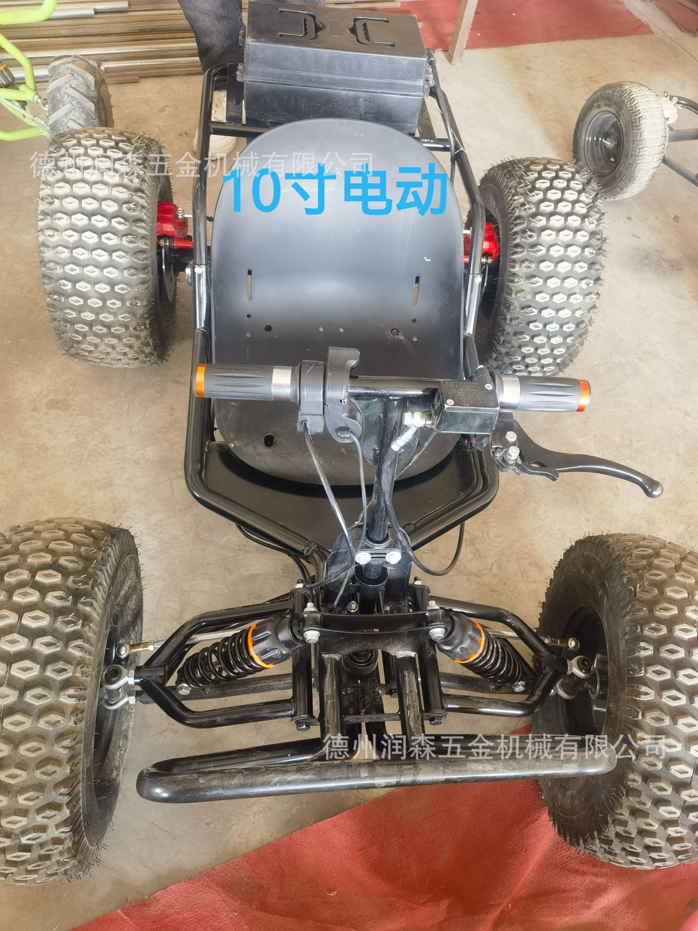 IMG_20250226_110410_edit_54800