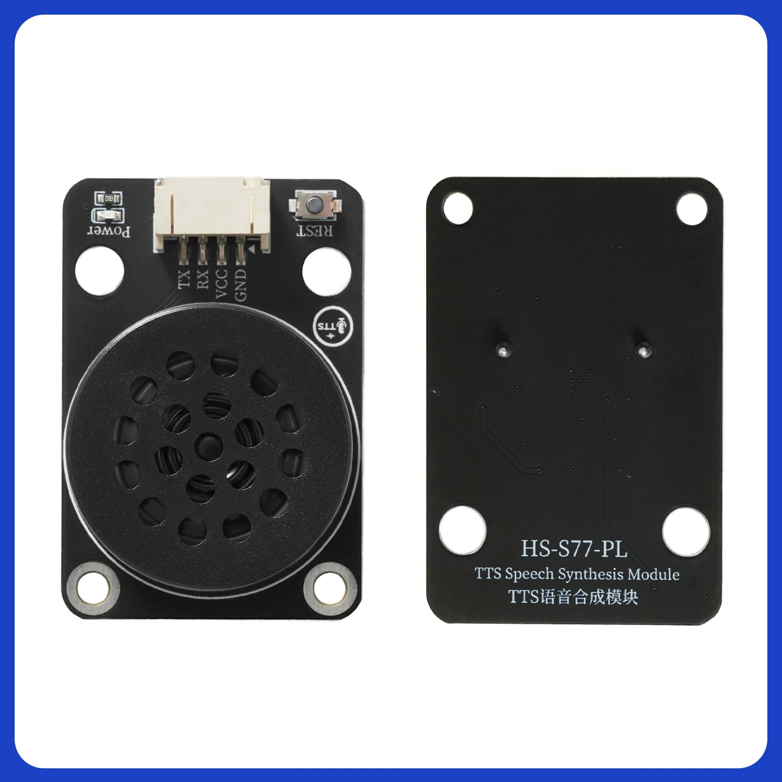 TTS Chinese to speech synthesis finished product with speaker, microcontroller serial port control playback robot broadcast module