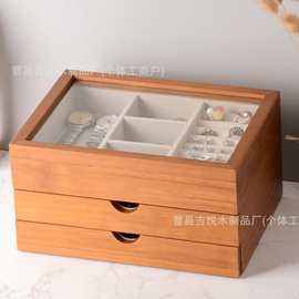 实木首饰盒多层翻盖项链黄金珠宝饰品盒复古带抽屉戒指手链收纳盒